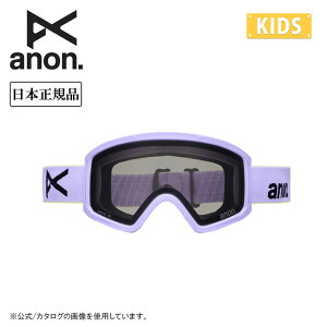 2026 anon Am Tracker 2.0 gbJ[2 Hyper Lilac/Smoke 222551 y [ubWtBbg Xm[{[h XL[ ዾΉ MFIΉ LbY [X {Ki z