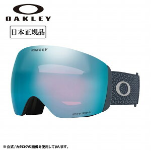 yubNtCf[N[|zzIz2026 OAKLEY I[N[ Flight Deck L tCgfbL Grey Ozone / Prizm Sapphire Iridium OO7050-F200 y {Ki S[O Xm[{[h Xm{ Xm{[ XL