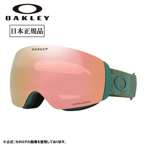 2026 OAKLEY I[N[ Flight Deck M tCgfbL Pacific Trails / Prizm Rose Gold Iridium OO7064-G3 y {Ki S[O Xm[{[h Xm{ Xm{[ XL[ PRIZM z