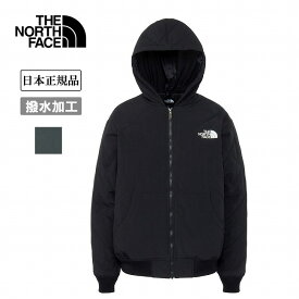 【★クーポン配布中★】★THE NORTH FACE ザ・ノース・フェイス Yakkin Jacket ヤッキンジャケット NY82551 【 アウター 防寒 保温 軽量 撥水 タウンユース キャンプ アウトドア 日本正規品 】