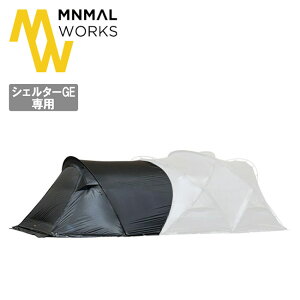 yN[|zzzMINIMAL WORKS ~j}[NX SHELTER GE VESTIBULE VF^[GExXeBr[ Charcoal MGSHVE01GE000VE0CH y eg O IvV g AEghA Lv z