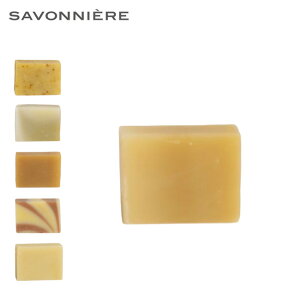 SAVONNIERE THjG[ i`I[KjbN΂ 20g y Ό   R[hvZX@ Mtg G zy[ցEsz