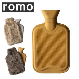 ��romo ���� Hot Watter Bottole NUKKA �z�b�g�E�H�[�^�[�{�g���k�b�J R-554901/R-554918 �y ������� �����O�b�Y �h�� �₦�΍� �����΍� ���W���[ �A�E�g�h�A �L�����v �z