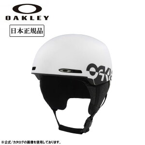 yubNtCf[N[|zzIz2026 OAKLEY I[N[ MOD1 Matte White Factory Pilot GI[fB[1 Matte White 99505A-11I y {Ki wbg AWAtBbg Xm[{[h Xm