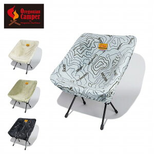 Oregonian Camper ISjALp[ Fireproof Compact Chair Cover t@C[v[tRpNg`FAJo[ OCFP513 y ֎q R p[c ANZT[ Oh`FA `FA `FA[ 