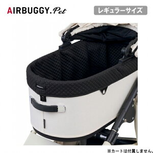 ��AIRBUGGY �G�A�o�M�[ DOME3�p�R�b�g�J�o�[ ���M�����[ Black AD4001 �y �y�b�g�J�[�g �y�b�g�L�����[ �h�b�O�J�[�g ���o���� ���U�� �z