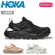 ★HOKA ホカ HOPARA 2 ホパラ2 1147670 【 レディース サンダル 靴 水陸両用 アウトドア ハイキング キャ…