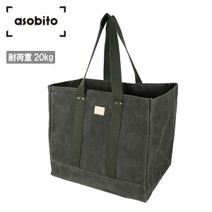 �y4/4 20���`4/10 23��59������N�[�|���z�z���z��asobito �A�\�r�g �R���e�i�g�[�gL abo-016OD �y �h�����z �X�N�G�A�^ �k���v ���S���b�y�� �d�X�g�[�u ��^�����Α� �R���p�N�g �A�E�g�h�A �L����