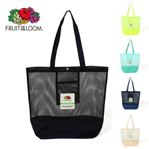 �y�N�[�|���z�z���z��FRUIT OF THE LOOM �t���[�c�I�u�U���[�� FTL EX MESH TOTEBAG L FTL EX���b�V���g�[�g�o�b�OL 81634300 �y �J�o�� ��� ���|�� �ʋ� �ʊw �T�u�o�b�O �y�� ���W���[ �L�����v �A�E�g