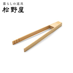 �y4/4 20���`4/10 23��59������N�[�|���z�z���z�����쉮 �Џ@�|�~�j�g���O12cm 20-1631 �y �o�[�x�L���[ BBQ �L�b�`�� �A�E�g�h�A �L�����v �z�y���[���ցE����s�z