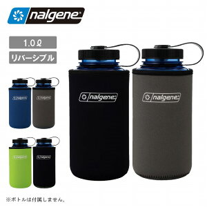ナルゲン ボトル キャンプ」の人気商品一覧・価格比較 - 価格.com