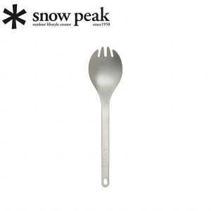 �y4/14 20:00-4/17 9:59 ����N�[�|���z�z���z��Snow Peak �X�m�[�s�[�N ���T�C�N���`�^���抄��X�v�[�� SCT-004RE �y �J�g�����[ �y�� �H�� ���� �L�b�`�� �L�����v �A�E�g�h�A �z�y���[���ցE����s