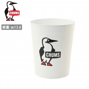 ��CHUMS �`�����X Booby Trash Can �u�[�r�[�g���b�V���J�� CH62-2263 �y �S�~�� �_�X�g�{�b�N�X ���[�{�b�N�X �C���e���A �A�E�g�h�A �z