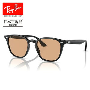 ��Ray-Ban ���C�o�� RB4258F 601/93 52 �y ���{���K�i �T���O���X ���[�u���b�W�t�B�b�g �^�] �h���C�u ���O�� UV �A�E�g�h�A �z