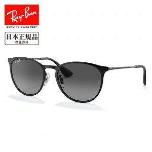 �y4/4 20���`4/10 23��59������N�[�|���z�z���z��Ray-Ban ���C�o�� ERIKA METAL RB3539 002/T3 54 �y ���{���K�i �T���O���X �Ό� �|�����C�Y�h �^�] �h���C�u ���O�� UV �A�E�g�h�A �z