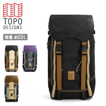 楽天市場】topo designs klettersack 22l backpackの通販