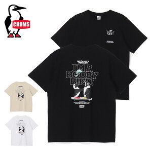 �y6/4 20:00�`6/11 1:59����N�[�|���z�z���z��CHUMS �`�����X I'm a Booby Bird Pocket T-Shirt �A�C���A�u�[�r�[�o�[�h�|�P�b�gT�V���c CH01-2750 �y �g�b�v�X ���� �R�b�g�� �� �R�b�g�� �A�E�g�h�A �z�y���[