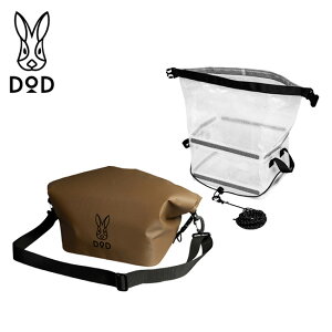 �y9��20:00�`16��1:59 ����N�[�|���z�z���z��DOD �f�B�[�I�[�f�B�[ Bucket And Cooler Bag (M) �o�P�c�g�N�[���[M FG1-154-BR �y �ۗ�o�b�O �\�t�g�N�[���[ 2WAY �ނ� �t�B�b�V���O ���W���[ �L�����v �A�E