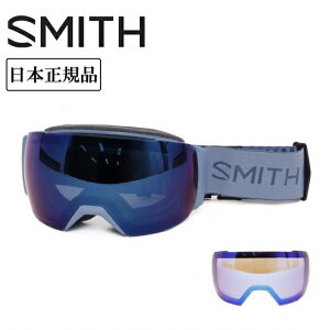 ��SMITH OPTICS �X�~�X I/O MAG XL �A�C�I�[�}�O Granite Blue CP Everyday Blue Mirror&CP Storm Blue Sensor Mirror 010276033 �y ���{���K�i �X�m�[�{�[�h �X�L�[ ���[�W�t�B�b�g �S�[�O�� �X�m�{ �X�m�{�[ �z