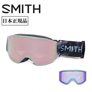 ��SMITH OPTICS �X�~�X SQUAD MAG �X�J�b�h�}�O Mind Expanders CP Everyday Rose Gold Mirror&CP Storm Rose Flash 010276054 �y ���{���K�i �X�m�[�{�[�h �X�L�[ ���[�W�t�B�b�g �S�[�O�� �X�m�{ �X�m�{�[ �z
