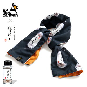 �y�}���\���N�[�|���z�z���z���A�E�g�h�A�X�p�C�X�ق�ɂ�×go slow caravan �S�[�X���[�L�����o�� �z������UV�O�V�у^�I�� 365707 �y �ʒ� �R���{ UV�J�b�g �ՔM�f�� �G�� �v�`�M�t�g �v���[���g 