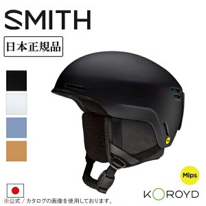 �y�}���\���N�[�|���z�z���z��SMITH OPTICS �X�~�X Method Pro MIPS ���\�b�h�v���~�b�v�X 010275240/010275244/010275245/010276400/010276401/010276404 �y ���{���K�i �X�m�[�{�[�h �w�����b�g �X�m�{ �X�m�{�[ MIPS