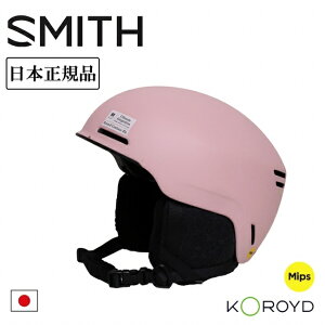 ��SMITH OPTICS �X�~�X Method MIPS ���\�b�h�~�b�v�X 010276423/010276424 �y ���{���K�i �X�m�[�{�[�h �w�����b�g �X�m�{ �X�m�{�[ MIPS���� �z