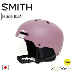 ��SMITH OPTICS �X�~�X Rodeo MIPS ���f�I�~�b�v�X 010275506/010275507 �y ���{���K�i �X�m�[�{�[�h �w�����b�g �X�m�{ �X�m�{�[ MIPS���� �z