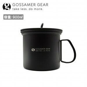 ��Gossamer Gear �S�b�T�}�[�M�A Titan Kettle Cooker 900 �`�^���P�g���N�b�J�[900 Black GSCU1035 �y �₩�� �R�[�q�[ ���� �y�� �R���p�N�g BBQ �L�����v �A�E�g�h�A �z