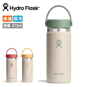 �y�N�[�|���z�z���z��Hydro Flask �n�C�h���t���X�N OMOMUKI 16oz WIDE MOUTH �I�����L16oz���C�h�}�E�X 890263 �y�ۉ� �ۗ� �^��f�M ������ ������� �X�e�����X �{�g�� ���� �A�E�g�h�A �X�|�[�c �^