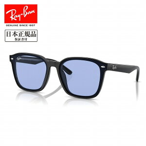 �y�N�[�|���z�z���I�z��Ray-Ban ���C�o�� RB4392D 601/80 66 RB4392D �y ���{���K�i �T���O���X ���[�u���b�W�t�B�b�g �^�] �h���C�u ���O�� UV �A�E�g�h�A �z