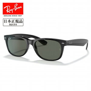 ��Ray-Ban ���C�o�� NEW WAYFARER CLASSIC �j���[�E�F�C�t�@�[���[�N���V�b�N RB2132F 901 58 RB2132F �y ���{���K�i �T���O���X ���[�u���b�W�t�B�b�g �^�] �h���C�u ���O�� UV �A�E�g�h�A �z