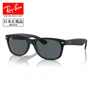 ��Ray-Ban ���C�o�� NEW WAYFARER CLASSIC �j���[�E�F�C�t�@�[���[�N���V�b�N RB2132F 622/R5 55 RB2132F �y ���{���K�i �T���O���X ���[�u���b�W�t�B�b�g �^�] �h���C�u ���O�� UV �A�E�g�h�A �z