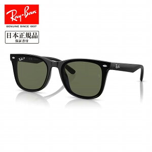 ��Ray-Ban ���C�o�� RB4391D 601/9A 65 RB4391D �y ���{���K�i �T���O���X �^�] �h���C�u ���O�� UV �A�E�g�h�A �|�����C�Y�h �Ό� �z
