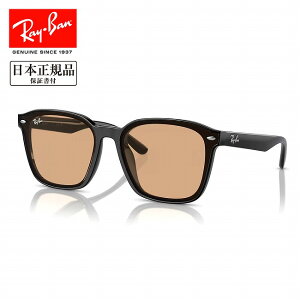 �y�N�[�|���z�z���I�z��Ray-Ban ���C�o�� RB4392D 601/93 66 RB4392D �y ���{���K�i �T���O���X ���[�u���b�W�t�B�b�g �^�] �h���C�u ���O�� UV �A�E�g�h�A �z