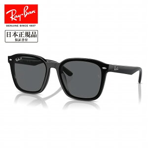 �y�N�[�|���z�z���I�z��Ray-Ban ���C�o�� RB4392D 601/81 66 RB4392D �y ���{���K�i �T���O���X ���[�u���b�W�t�B�b�g �^�] �h���C�u ���O�� UV �A�E�g�h�A �Ό� �z