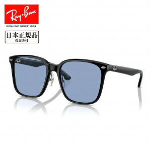 ��Ray-Ban ���C�o�� RB2206D 901/72 57 RB2206D �y ���{���K�i �T���O���X ���[�u���b�W�t�B�b�g �^�] �h���C�u ���O�� UV �A�E�g�h�A �z