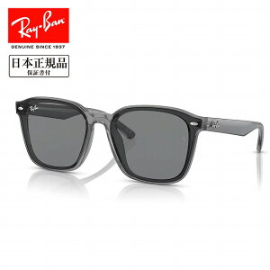 �y�N�[�|���z�z���I�z��Ray-Ban ���C�o�� RB4392D 645087 66 RB4392D �y ���{���K�i �T���O���X ���[�u���b�W�t�B�b�g �^�] �h���C�u ���O�� UV �A�E�g�h�A �z