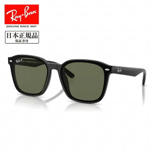�y�N�[�|���z�z���I�z��Ray-Ban ���C�o�� RB4392D 601/9A 66 RB4392D �y ���{���K�i �T���O���X ���[�u���b�W�t�B�b�g �^�] �h���C�u ���O�� UV �A�E�g�h�A �|�����C�Y�h �Ό� �z
