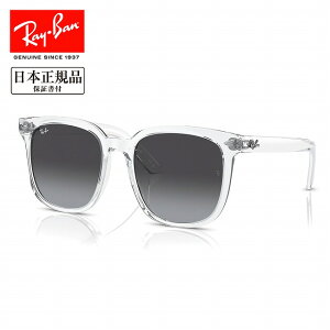��Ray-Ban ���C�o�� RB4401D 64478G 57 RB4401D �y ���{���K�i �T���O���X ���[�u���b�W�t�B�b�g �^�] �h���C�u ���O�� UV �A�E�g�h�A �z