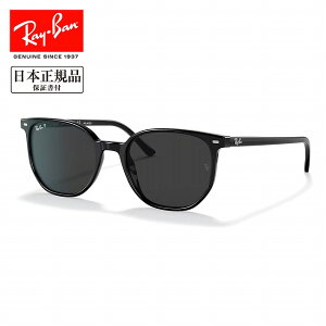 ��Ray-Ban ���C�o�� ELLIOT �G���I�b�g RB2197F 901/48 54 RB2197F �y ���{���K�i �T���O���X ���[�u���b�W�t�B�b�g �^�] �h���C�u ���O�� UV �A�E�g�h�A �Ό� �z