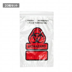 �y�N�[�|���z�z�z��MILITARY �~���^���[ �f�b�h�X�g�b�N �ČR BIOHAZARD �o�C�I�n�U�[�h�W�b�p�[�o�b�O 20���Z�b�g �y �~���^���[�G�� �� ���[ �h�� ���s �g���x�� �L�����v �A�E�g�h�A �z�y���[