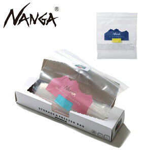 ��NANGA �i���K STORAGE AND FREEZER BAG �X�g���[�W�A���h�t���[�U�[�o�b�O N2520-3X904A �y �L�b�`���p�i �ۊ� �ۗ�� ���� �ۗ� �A�E�g�h�A �z�y���[���ցE����s�z