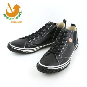 �y2/4�`2/10����N�[�|���z�z���z���y�T�C�Y�������������zSPINGLE MOVE �X�s���O�����[�u SPM-442/SP-442 Black SPM442-05/SP442-05 �y �X�j�[�J�[ �V���[�Y �C �v �T�C�h�S�A �~�h���J�b�g �J���K���[���U