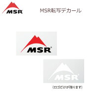 msr-009【MSR/エムエスアール】ステッカーMSR転写デカール/101991