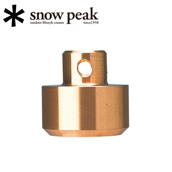 最先端 Snow Peak 【一部予約！】 スノーピーク 交換用銅ヘッド ペグハンマー パーツ N-001-1 アウトドア