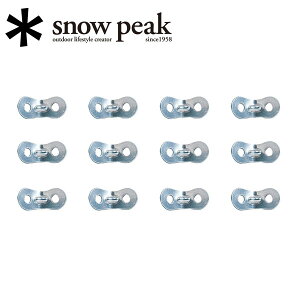 Snow Peak Xm[s[N A~ 12Zbg R-038-1 y eg ^[v AEghA z