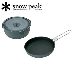 Snow Peak Xm[s[N G NbJ[1000 SCS-200 y   NbJ[  tCp X^bLO RpNg Lv AEghA z