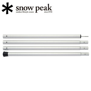Snow Peak Xm[s[N ECO|[ 240cm TP-002 y eg ^[v VF^[ Lv AEghA z