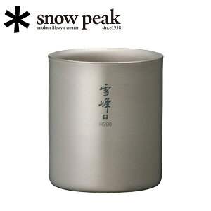 yN[|zzzSnow Peak Xm[s[N X^bLO}O H200 TW-124 y }OJbv Rbv ۉ ۗ BBQ `^ AEghA Lv z